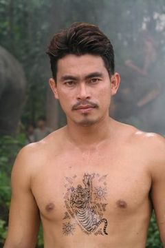 Jaran Ngamdee interpreta Indian Prince