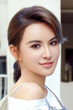 Monica Mok interpreta Su Feng