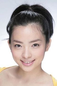 Reina Aoi interpreta Miya