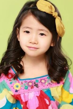Park Min-ha interpreta Kim Mi-Reu