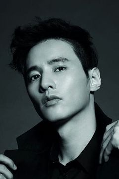 Won Bin interpreta Yoon Do-joon