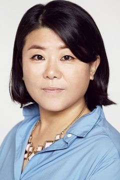 Lee Jung-eun interpreta Tae-sul's wife