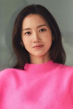 Shin Hyun-bin interpreta Mi-ran
