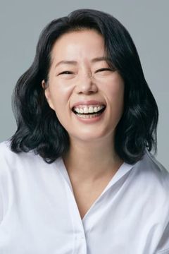 Shim So-young interpreta Flower
