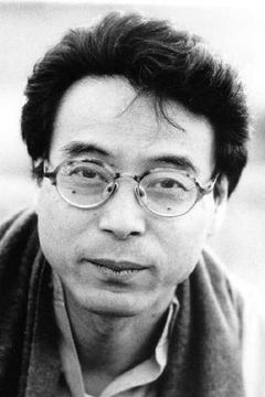 Hiro Uchiyama interpreta Master hypnotist