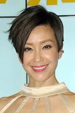 Christine Ng interpreta Flight Attendant #1