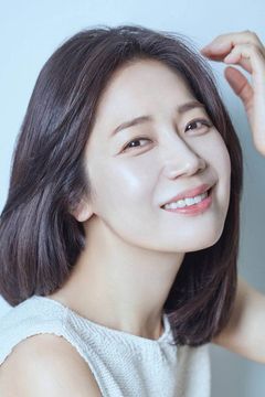 Go Gyoung-hee interpreta Oh Kyung-Sook