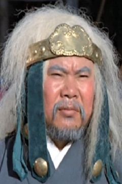 Fan Mei-Sheng interpreta White Powder Ma