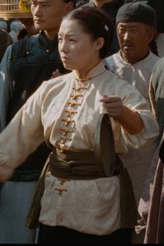 Ma Ning interpreta Female Performer