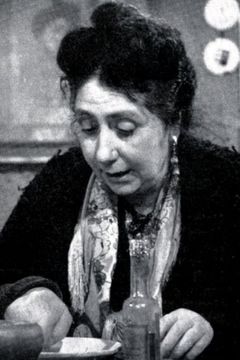 Ada Colangeli interpreta (uncredited)