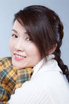 Satsuki Yukino interpreta Yuna de Águia