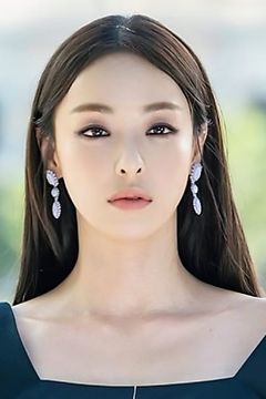 Lee Da-hee interpreta Hye-ran