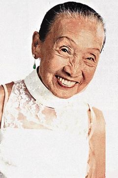 Hau Woon-Ling interpreta Old Woman with Gun