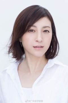 Ryoko Hirosue interpreta Yumi Yoshimido