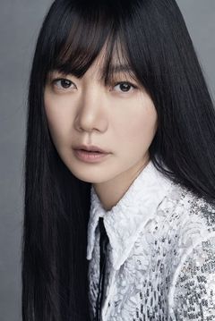 Bae Doo-na interpreta Eun-suh