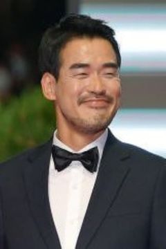Jin Dae-yeon interpreta Gong Yoon-su