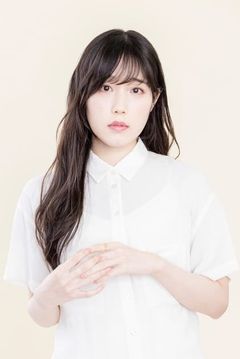 Saori Goto interpreta Meredy (voice)