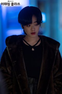 Lee Joo-young interpreta Detective Lee