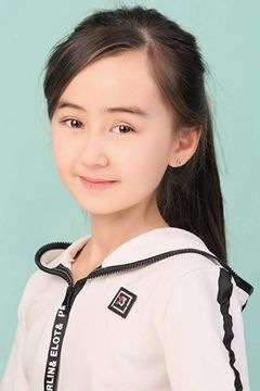 Shuya Sophia Cai interpreta Meiying