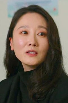 Lee Eun-joo interpreta Response team criminal psychologist