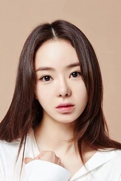 Seo Woo interpreta Hae-ra