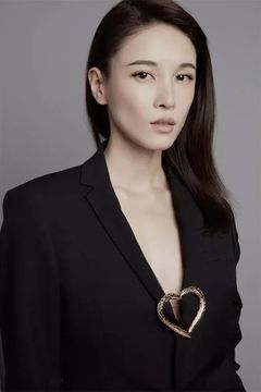 Zhang Lanxin interpreta Ting