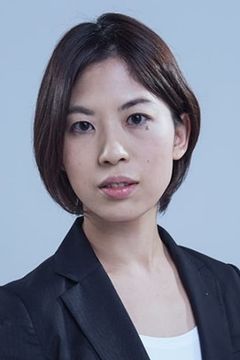 Mayumi Sakura interpreta Nurse
