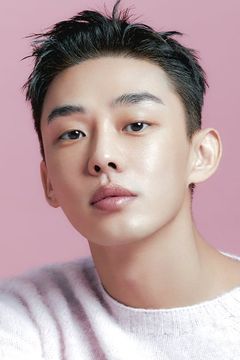 Yoo Ah-in interpreta Lee Jong-su