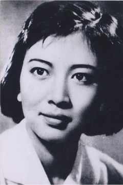 Xie Fang interpreta Aunt Li
