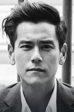 Eddie Peng interpreta Commander Wu