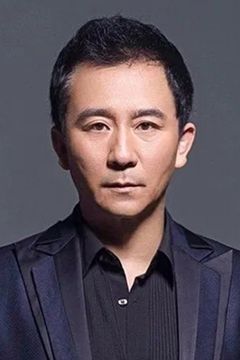 Zhao Yi interpreta Zhuang