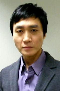 Kim Gu-taek interpreta Bae Hong-seok (uncredited)