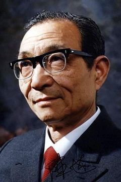 Shu Chen interpreta Chang Chinghui