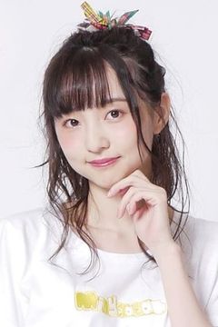 Minami Tanaka interpreta Grace Maria Fleed (voice)