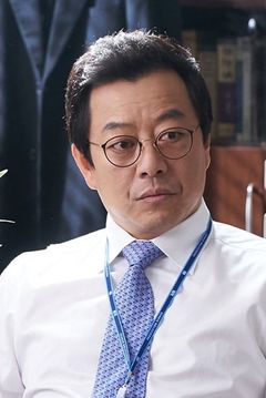 Lee Ki-young interpreta Kuto