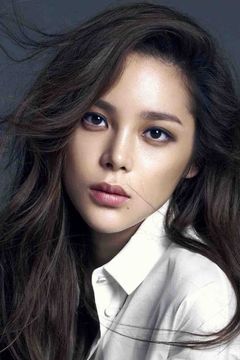 Park Si-yeon interpreta Hannah