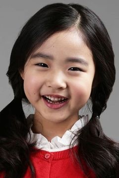 Lee Ye-won interpreta Yu-jin