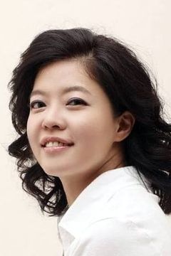 Kim Yeo-jin interpreta Eun Ho-jung's Friend