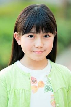 Momoka Ohno interpreta Jiromaru (Young) (voice)