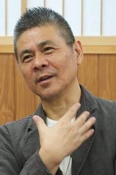 Shigesato Itoi interpreta Tatsuo Kusakabe (voice)