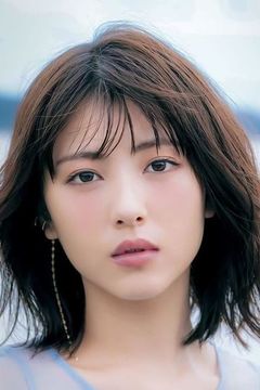 Minami Hamabe interpreta Ruri Ichigyō (voice)