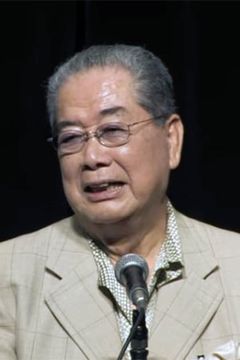 Tōru Ōhira interpreta Heker