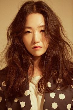 Kim Yae-eun interpreta Woman