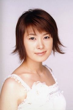 Sanae Kobayashi interpreta Yuzuriha de Grou