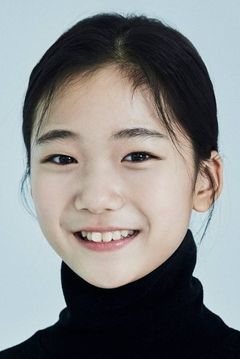 Jeon Yu-na interpreta Young Michela