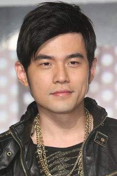 Jay Chou interpreta Prince Zhai