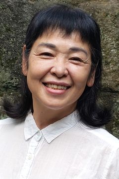 Shifumi Yamaguchi interpreta (voice)