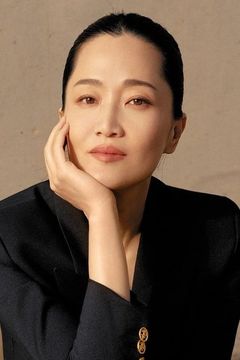 Guo Keyu interpreta Tu Wei's Mother