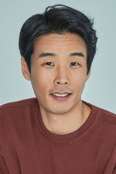 Yoo Dok-hyun interpreta Drug Offender's Accomplice
