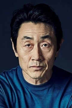 Heo Joon-ho interpreta Bum-cheon
